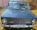 Синий ВАЗ 2101, объемом двигателя 1 л и пробегом 100 тыс. км за 215 $, фото 1 на Automoto.ua