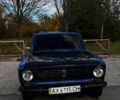 Синий ВАЗ 2101, объемом двигателя 1.3 л и пробегом 3 тыс. км за 357 $, фото 1 на Automoto.ua