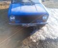 Синій ВАЗ 2101, об'ємом двигуна 1 л та пробігом 477 тис. км за 401 $, фото 1 на Automoto.ua