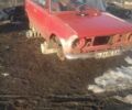 Синій ВАЗ 2101, об'ємом двигуна 1 л та пробігом 477 тис. км за 401 $, фото 5 на Automoto.ua