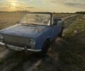 Синий ВАЗ 2101, объемом двигателя 0 л и пробегом 50 тыс. км за 158 $, фото 1 на Automoto.ua