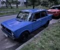 Синий ВАЗ 2101, объемом двигателя 0 л и пробегом 10 тыс. км за 337 $, фото 1 на Automoto.ua