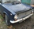 Синий ВАЗ 2101, объемом двигателя 1.2 л и пробегом 250 тыс. км за 396 $, фото 1 на Automoto.ua
