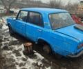 Синий ВАЗ 2101, объемом двигателя 0 л и пробегом 1000 тыс. км за 140 $, фото 1 на Automoto.ua