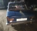 Синій ВАЗ 2101, об'ємом двигуна 1.5 л та пробігом 1000 тис. км за 316 $, фото 1 на Automoto.ua