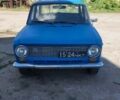 Синий ВАЗ 2101, объемом двигателя 0 л и пробегом 16 тыс. км за 671 $, фото 1 на Automoto.ua
