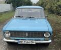 Синий ВАЗ 2101, объемом двигателя 1.2 л и пробегом 89 тыс. км за 350 $, фото 3 на Automoto.ua