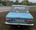 Синий ВАЗ 2101, объемом двигателя 1.2 л и пробегом 89 тыс. км за 350 $, фото 1 на Automoto.ua