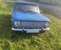 Синий ВАЗ 2101, объемом двигателя 1.5 л и пробегом 2 тыс. км за 501 $, фото 1 на Automoto.ua