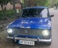 Синий ВАЗ 2101, объемом двигателя 1.2 л и пробегом 55 тыс. км за 900 $, фото 1 на Automoto.ua
