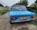 Синий ВАЗ 2101, объемом двигателя 1.3 л и пробегом 1 тыс. км за 481 $, фото 1 на Automoto.ua