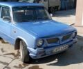 Синий ВАЗ 2101, объемом двигателя 1.5 л и пробегом 3 тыс. км за 35000 $, фото 1 на Automoto.ua