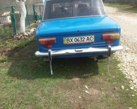 Синий ВАЗ 2101, объемом двигателя 1.2 л и пробегом 50 тыс. км за 650 $, фото 1 на Automoto.ua