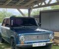 Синий ВАЗ 2101, объемом двигателя 1.3 л и пробегом 50 тыс. км за 700 $, фото 1 на Automoto.ua