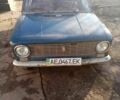 Синий ВАЗ 2101, объемом двигателя 0 л и пробегом 100 тыс. км за 355 $, фото 1 на Automoto.ua