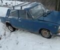 Синій ВАЗ 2101, об'ємом двигуна 0 л та пробігом 5 тис. км за 276 $, фото 1 на Automoto.ua