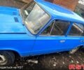Синий ВАЗ 2101, объемом двигателя 1.2 л и пробегом 300 тыс. км за 250 $, фото 1 на Automoto.ua