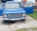 Синий ВАЗ 2101, объемом двигателя 1.6 л и пробегом 47 тыс. км за 228 $, фото 1 на Automoto.ua