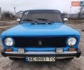 Синій ВАЗ 2101, об'ємом двигуна 1.2 л та пробігом 150 тис. км за 845 $, фото 1 на Automoto.ua