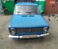Синий ВАЗ 2101, объемом двигателя 0 л и пробегом 198 тыс. км за 600 $, фото 1 на Automoto.ua