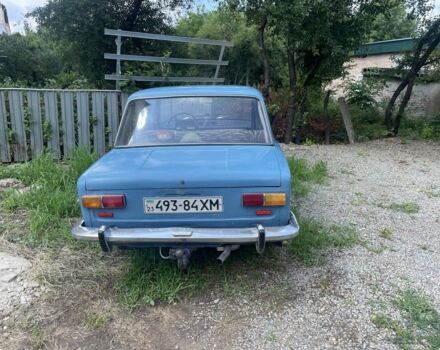 Синий ВАЗ 2101, объемом двигателя 1.3 л и пробегом 20 тыс. км за 476 $, фото 1 на Automoto.ua
