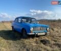 Синий ВАЗ 2101, объемом двигателя 1.2 л и пробегом 70 тыс. км за 341 $, фото 1 на Automoto.ua