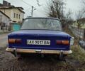 Синий ВАЗ 2101, объемом двигателя 1.1 л и пробегом 108 тыс. км за 400 $, фото 1 на Automoto.ua