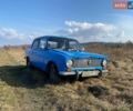 Синій ВАЗ 2101, об'ємом двигуна 1.2 л та пробігом 70 тис. км за 379 $, фото 1 на Automoto.ua