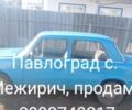 Синій ВАЗ 2101, об'ємом двигуна 1 л та пробігом 1000 тис. км за 437 $, фото 2 на Automoto.ua