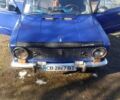 Синий ВАЗ 2101, объемом двигателя 1.5 л и пробегом 70 тыс. км за 601 $, фото 1 на Automoto.ua