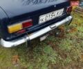 Синий ВАЗ 2101, объемом двигателя 0 л и пробегом 190 тыс. км за 500 $, фото 1 на Automoto.ua