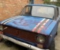Синий ВАЗ 2101, объемом двигателя 1.2 л и пробегом 1 тыс. км за 292 $, фото 1 на Automoto.ua