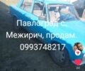 Синій ВАЗ 2101, об'ємом двигуна 1 л та пробігом 1000 тис. км за 437 $, фото 1 на Automoto.ua