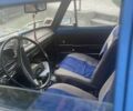 Синий ВАЗ 2101, объемом двигателя 1.1 л и пробегом 123 тыс. км за 315 $, фото 1 на Automoto.ua