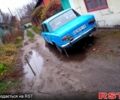 Синий ВАЗ 2101, объемом двигателя 1.2 л и пробегом 0 тыс. км за 400 $, фото 1 на Automoto.ua