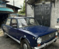 Синій ВАЗ 2101, об'ємом двигуна 1.2 л та пробігом 160 тис. км за 800 $, фото 1 на Automoto.ua