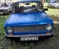 Синий ВАЗ 2101, объемом двигателя 1.3 л и пробегом 26 тыс. км за 446 $, фото 1 на Automoto.ua