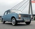 Синий ВАЗ 2101, объемом двигателя 1.2 л и пробегом 57 тыс. км за 45216 $, фото 12 на Automoto.ua