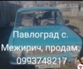Синій ВАЗ 2101, об'ємом двигуна 1 л та пробігом 1000 тис. км за 437 $, фото 1 на Automoto.ua