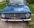 Синий ВАЗ 2101, объемом двигателя 1.2 л и пробегом 0 тыс. км за 600 $, фото 1 на Automoto.ua