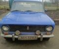 Синій ВАЗ 2101, об'ємом двигуна 1.2 л та пробігом 994 тис. км за 593 $, фото 1 на Automoto.ua