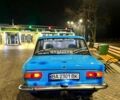 Синий ВАЗ 2101, объемом двигателя 1.2 л и пробегом 0 тыс. км за 550 $, фото 1 на Automoto.ua