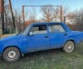 Синій ВАЗ 2101, об'ємом двигуна 0 л та пробігом 3 тис. км за 355 $, фото 2 на Automoto.ua