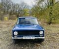 Синий ВАЗ 2101, объемом двигателя 1.3 л и пробегом 3 тыс. км за 476 $, фото 1 на Automoto.ua