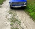 Синий ВАЗ 2101, объемом двигателя 1.1 л и пробегом 84 тыс. км за 500 $, фото 1 на Automoto.ua