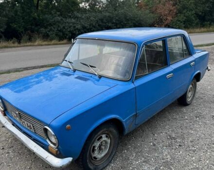 Синий ВАЗ 2101, объемом двигателя 1.2 л и пробегом 3 тыс. км за 381 $, фото 1 на Automoto.ua