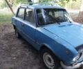 Синий ВАЗ 2101, объемом двигателя 1.2 л и пробегом 500 тыс. км за 303 $, фото 1 на Automoto.ua