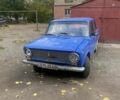Синій ВАЗ 2101, об'ємом двигуна 1.3 л та пробігом 120 тис. км за 204 $, фото 1 на Automoto.ua