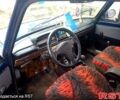 Синий ВАЗ 2101, объемом двигателя 15 л и пробегом 0 тыс. км за 350 $, фото 1 на Automoto.ua