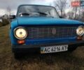 Синій ВАЗ 2101, об'ємом двигуна 1.3 л та пробігом 72 тис. км за 482 $, фото 1 на Automoto.ua